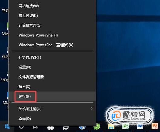 怎么取消配置更新,Windows系统如何彻底关闭自动更新 第2张 怎么取消配置更新,Windows系统如何彻底关闭自动更新 第2张