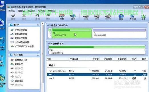 服务器配置内存哪里查看，怎么查看服务器内存大小