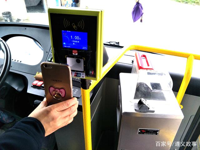 公交卡识别机使用视频,公交卡识别机怎么用,公交卡识别机 第1张 公交卡识别机使用视频,公交卡识别机怎么用,公交卡识别机 第1张