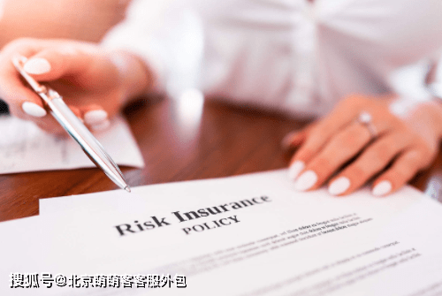 电商公司系统开发合同中,哪些条款对双方权益保障至关重要? 第2张 电商公司系统开发合同中,哪些条款对双方权益保障至关重要? 第2张