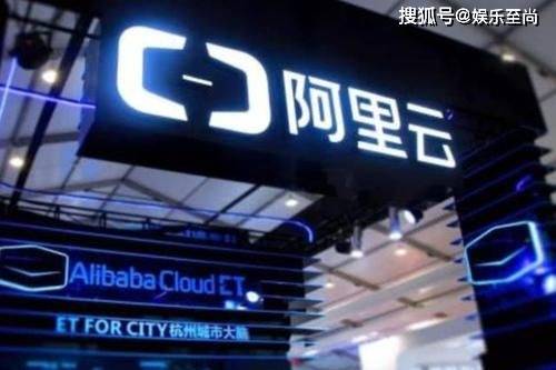 阿里云域名究竟指什么?揭秘其含义与作用! 第1张 阿里云域名究竟指什么?揭秘其含义与作用! 第1张