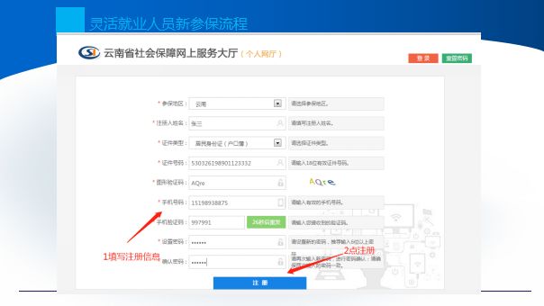 玉溪服务器免备案？这是真的吗？有哪些条件和限制？ 第1张