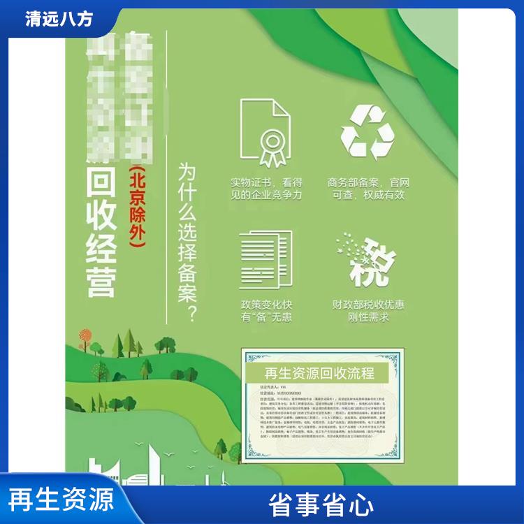 玉溪服务器免备案？这是真的吗？有哪些条件和限制？ 第3张