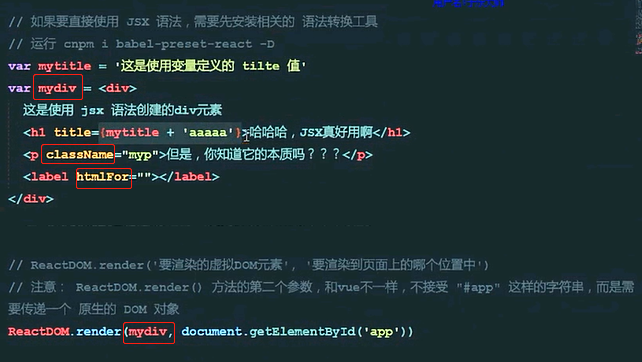 AngularJS动态生成div的ID源码如何实现唯一绑定与更新? 第2张 AngularJS动态生成div的ID源码如何实现唯一绑定与更新? 第2张