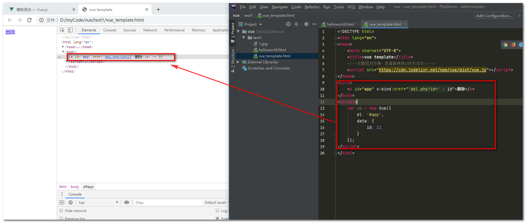 AngularJS动态生成div的ID源码如何实现唯一绑定与更新? 第1张 AngularJS动态生成div的ID源码如何实现唯一绑定与更新? 第1张