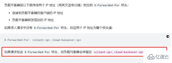 PHP怎么获取本机IP地址，PHP获取IP代码是什么？