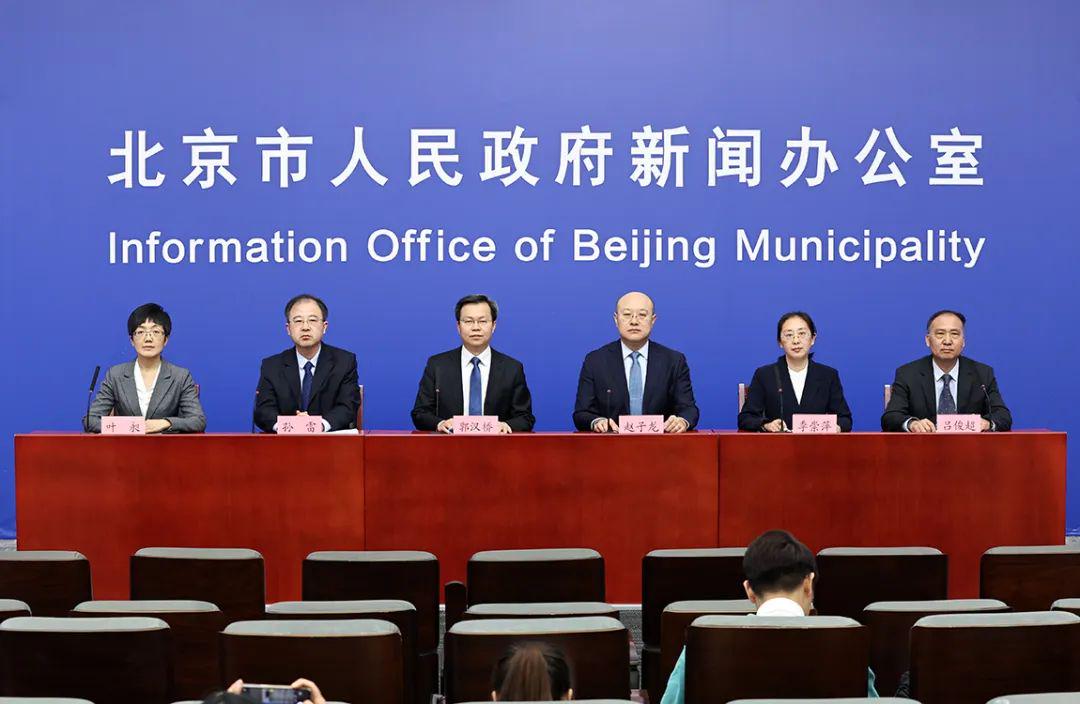 北京开发办网站官网入口在哪,北京开发办 第2张 北京开发办网站官网入口在哪,北京开发办 第2张