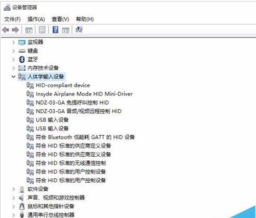 鼠标配置文件是什么?鼠标配置文件损坏怎么办 第1张 鼠标配置文件是什么?鼠标配置文件损坏怎么办 第1张