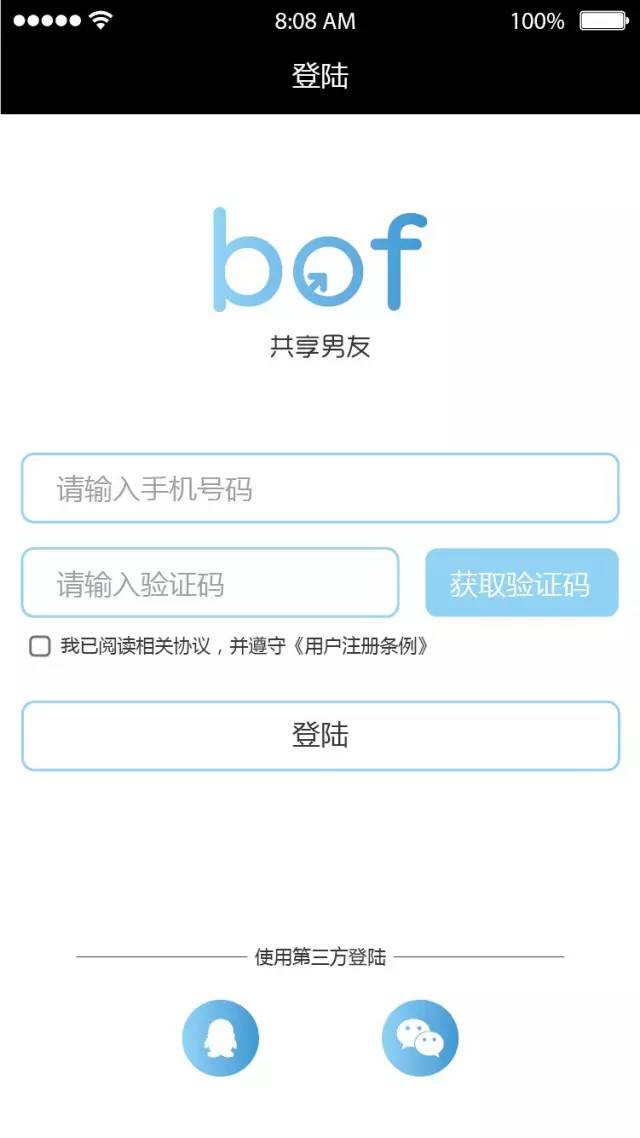 手机版fc2最新域名是什么?如何访问更新后的fc2网站? 第3张 手机版fc2最新域名是什么?如何访问更新后的fc2网站? 第3张