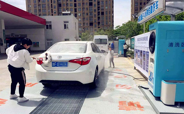 自助洗车程序开发怎么做,自助洗车系统开发 第2张 自助洗车程序开发怎么做,自助洗车系统开发 第2张