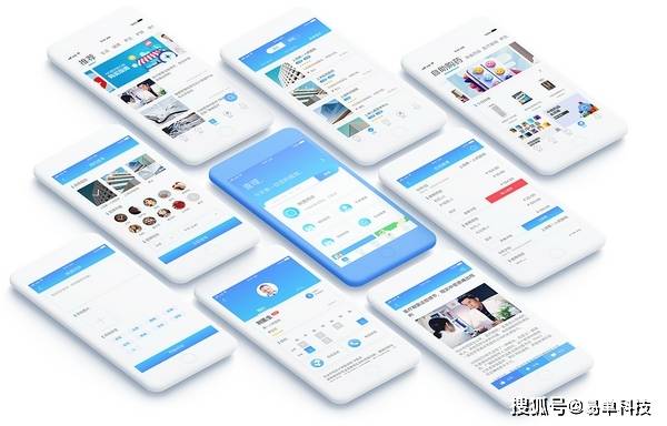 开发app类型有哪些,app开发有哪些类型 第2张 开发app类型有哪些,app开发有哪些类型 第2张