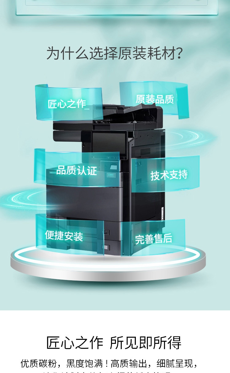 立思辰gb9541cdn墨盒加墨真的可行吗?使用效果如何? 第2张 立思辰gb9541cdn墨盒加墨真的可行吗?使用效果如何? 第2张