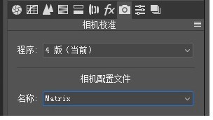 相机配置文件下载,相机配置文件下载教程,相机配置文件哪里下载 第3张 相机配置文件下载,相机配置文件下载教程,相机配置文件哪里下载 第3张