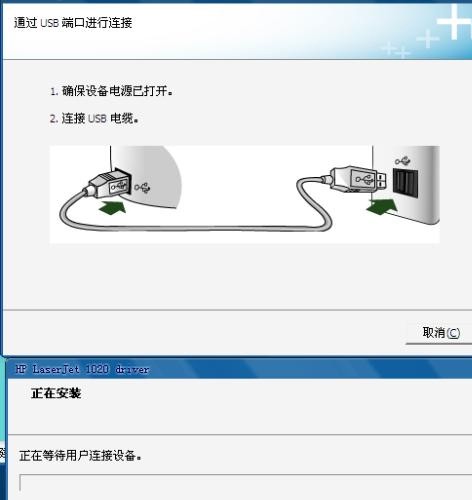 立思辰ga9540cdn扫描文件到电脑时遇到问题,为何无法正常连接? 第1张 立思辰ga9540cdn扫描文件到电脑时遇到问题,为何无法正常连接? 第1张