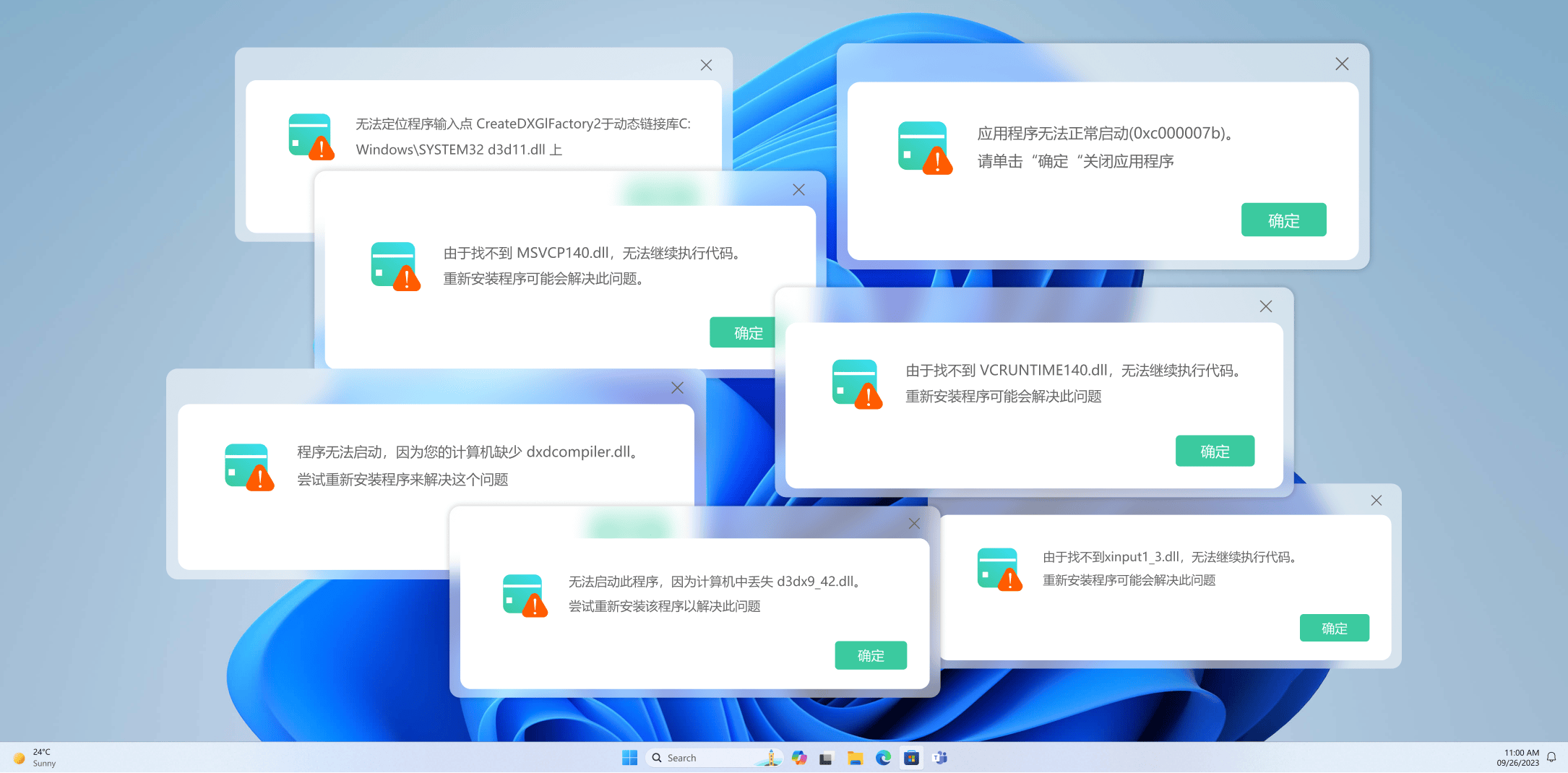 用户配置文件修复难题揭秘,有哪些常见问题及解决方案? 第1张 用户配置文件修复难题揭秘,有哪些常见问题及解决方案? 第1张