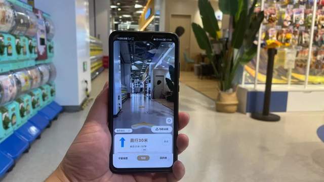 阜新AR增强现实批发市场,如何引领行业新风向? 第2张 阜新AR增强现实批发市场,如何引领行业新风向? 第2张