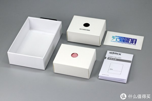 mp3100cdn一体机包装为何如此设计?有何独特之处? 第3张 mp3100cdn一体机包装为何如此设计?有何独特之处? 第3张