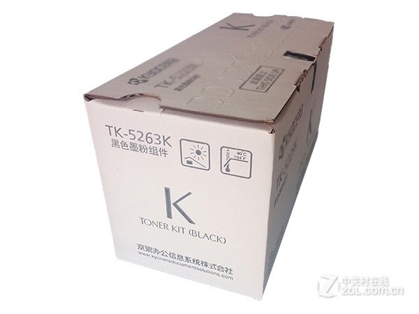 京瓷m5521cdn原装粉盒一套,性价比高吗?使用效果如何? 第3张 京瓷m5521cdn原装粉盒一套,性价比高吗?使用效果如何? 第3张