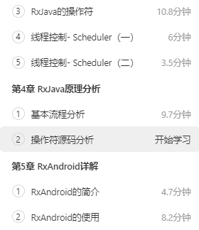 rxjava配置中,如何优化性能和简化代码实现?30种技巧揭秘! 第1张 rxjava配置中,如何优化性能和简化代码实现?30种技巧揭秘! 第1张