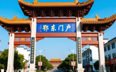 武穴官方网站开发流程、技术方案及实施步骤疑问解答? 第2张 武穴官方网站开发流程、技术方案及实施步骤疑问解答? 第2张