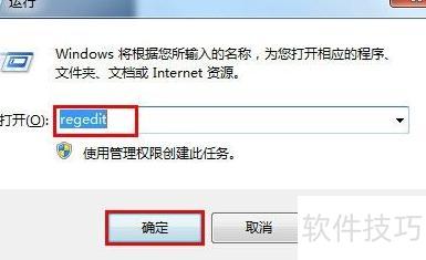 光盘禁止写入数据库怎么办?光盘无法写入原因及解决方法 第3张 光盘禁止写入数据库怎么办?光盘无法写入原因及解决方法 第3张