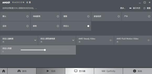 damned配置疑问解答,这款游戏如何设置才能畅玩? 第2张 damned配置疑问解答,这款游戏如何设置才能畅玩? 第2张