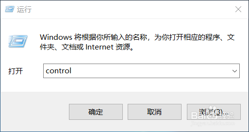 删除临时配置文件,临时配置文件怎么删除,临时配置文件 第2张 删除临时配置文件,临时配置文件怎么删除,临时配置文件 第2张