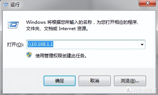 为何在Windows 8系统中以太网无法有效配置IP地址? 第1张 为何在Windows 8系统中以太网无法有效配置IP地址? 第1张