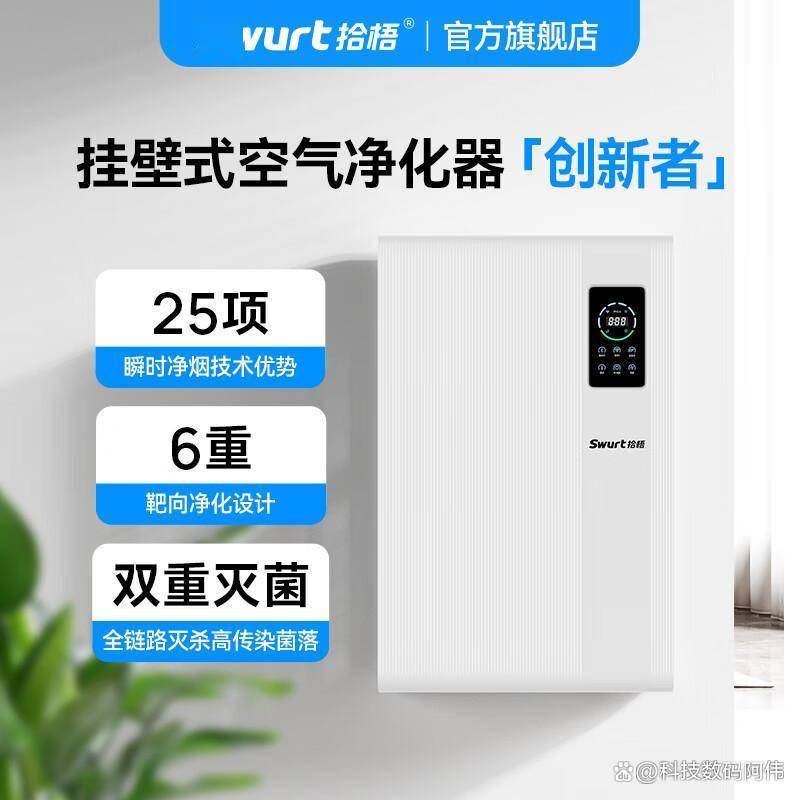 彭场虚拟主机VPS推荐哪家好?服务商对比选购指南? 第3张 彭场虚拟主机VPS推荐哪家好?服务商对比选购指南? 第3张