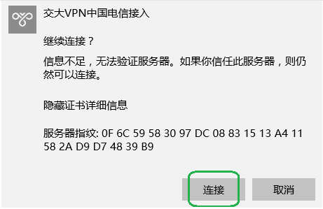 AWS配置梯子时如何解决连接失败问题?详细步骤与常见错误排查指南 第2张 AWS配置梯子时如何解决连接失败问题?详细步骤与常见错误排查指南 第2张