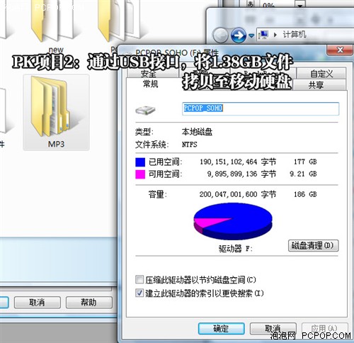 光盘的存储速度怎么样?光盘读写速度是多少 第2张 光盘的存储速度怎么样?光盘读写速度是多少 第2张