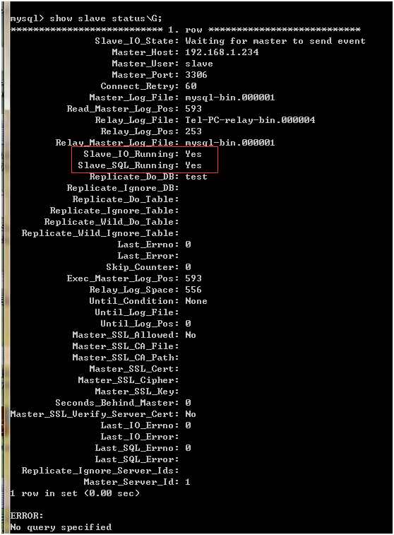 Windows MySQL主从配置怎么做？详细步骤教程有哪些？