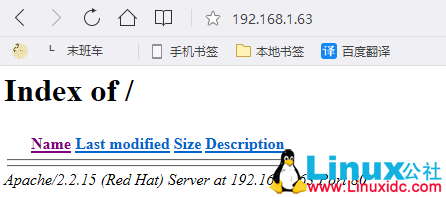 apache建web服务器新手必看步骤有哪些? 第2张 apache建web服务器新手必看步骤有哪些? 第2张