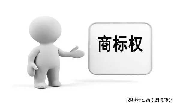 如何选择靠谱的域名注册商? | 权威域名专家推荐指南 第2张 如何选择靠谱的域名注册商? | 权威域名专家推荐指南 第2张