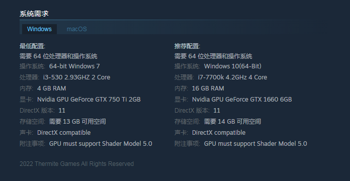 2d游戏配置需要多少?2d游戏配置要求是什么 第3张 2d游戏配置需要多少?2d游戏配置要求是什么 第3张