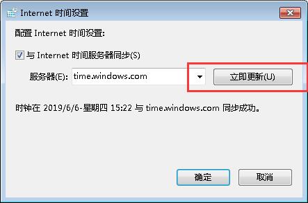 服务器运行一段时间网站打不开怎么回事?服务器网站间歇性无法访问原因 第1张 服务器运行一段时间网站打不开怎么回事?服务器网站间歇性无法访问原因 第1张