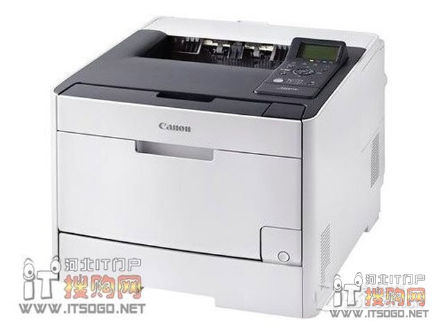 佳能8350cdn打印机价格几何?性价比如何?市场行情揭秘! 第1张 佳能8350cdn打印机价格几何?性价比如何?市场行情揭秘! 第1张