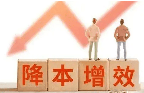 房企自研软件系统,究竟是降本增效还是烧钱踩坑? 第1张 房企自研软件系统,究竟是降本增效还是烧钱踩坑? 第1张