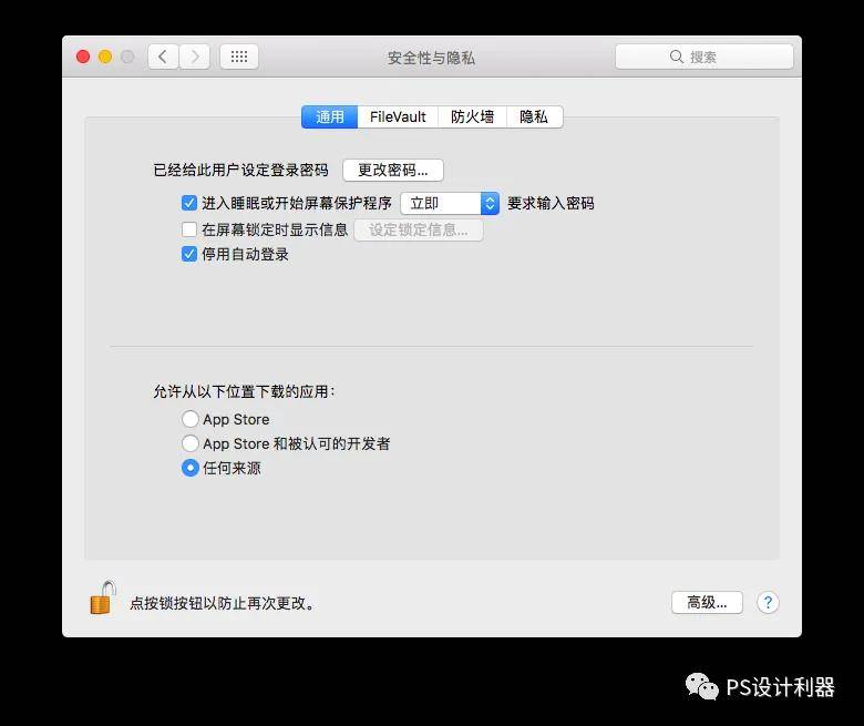 mac系统下gradle环境配置遇到问题如何解决?完整配置步骤与常见问题处理指南 第3张 mac系统下gradle环境配置遇到问题如何解决?完整配置步骤与常见问题处理指南 第3张