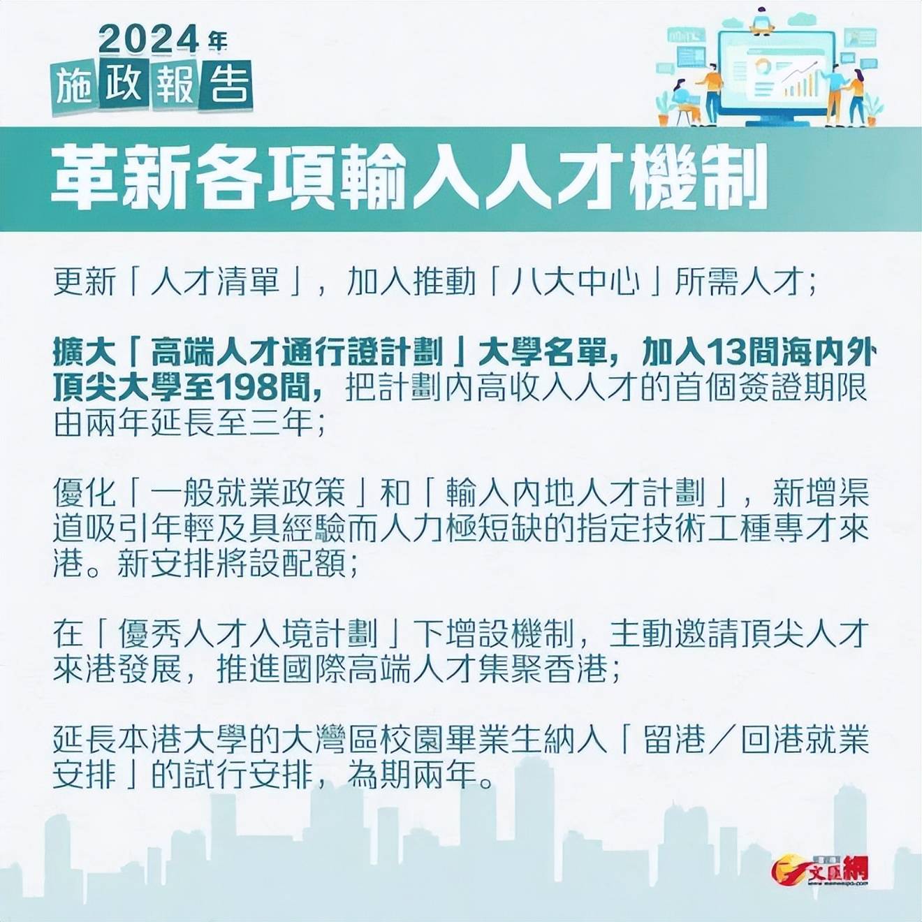 关于gd域名的最新政策,普通人还能顺利注册吗? 第3张 关于gd域名的最新政策,普通人还能顺利注册吗? 第3张