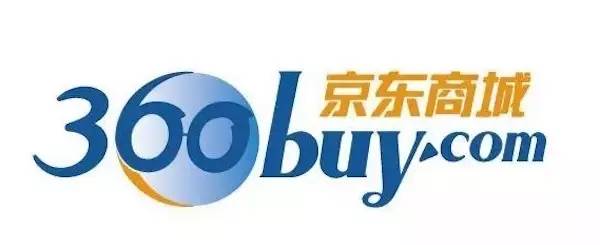 360白名单域名出售是真的吗?360白名单域名哪里购买 第2张 360白名单域名出售是真的吗?360白名单域名哪里购买 第2张