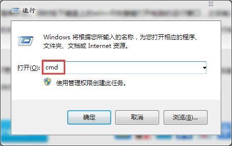 光纤猫本地连接未识别的网络怎么办?网络未识别怎么办 第1张 光纤猫本地连接未识别的网络怎么办?网络未识别怎么办 第1张