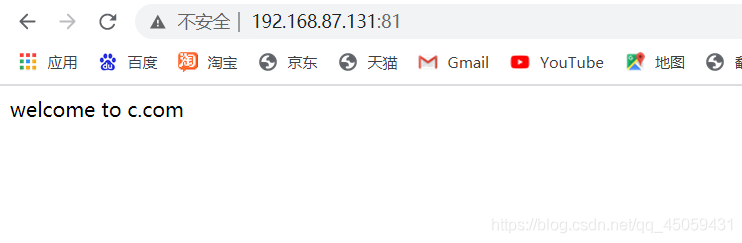 apache域名端口转发如何配置与实现? 第3张 apache域名端口转发如何配置与实现? 第3张