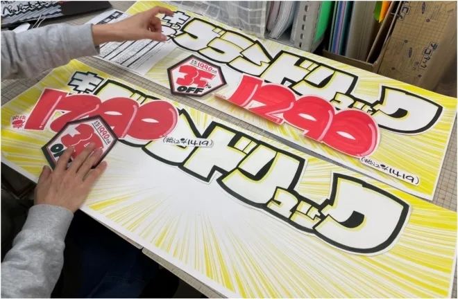 为何pop短信成为当下社交新宠? 第2张 为何pop短信成为当下社交新宠? 第2张