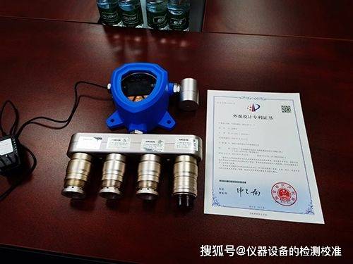 防坠器检测公司资质认证疑问,如何辨别其真实性和可靠性? 第3张 防坠器检测公司资质认证疑问,如何辨别其真实性和可靠性? 第3张