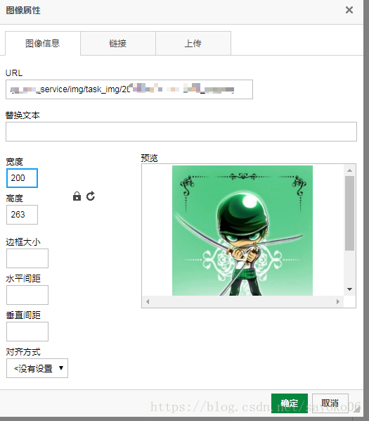 CKEditor怎么配置上传图片,上传图片路径怎么设置? 第2张 CKEditor怎么配置上传图片,上传图片路径怎么设置? 第2张