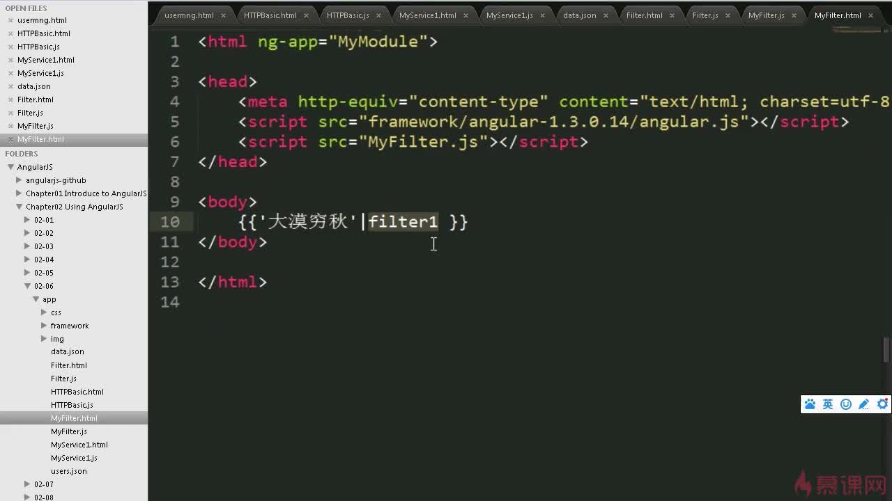AngularJS如何实现猜大小游戏功能?详细步骤与代码示例 第2张 AngularJS如何实现猜大小游戏功能?详细步骤与代码示例 第2张