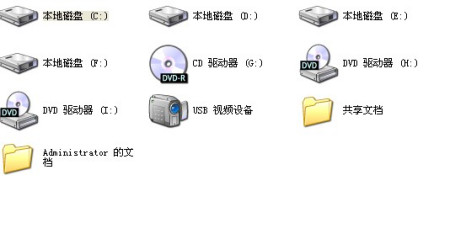 光盘当存储器用能删文件么,光盘刻录后能否删除文件 第3张 光盘当存储器用能删文件么,光盘刻录后能否删除文件 第3张