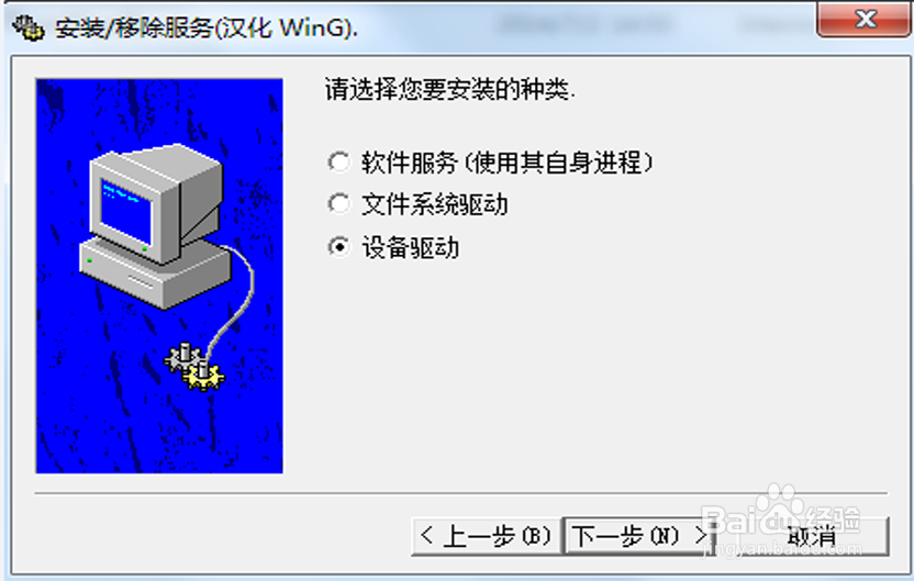 wdk配置教程,wdk配置详细步骤 第1张 wdk配置教程,wdk配置详细步骤 第1张