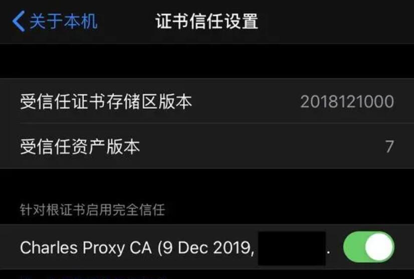 ios开发证书适配swift,ios证书配置失败怎么解决 第2张 ios开发证书适配swift,ios证书配置失败怎么解决 第2张